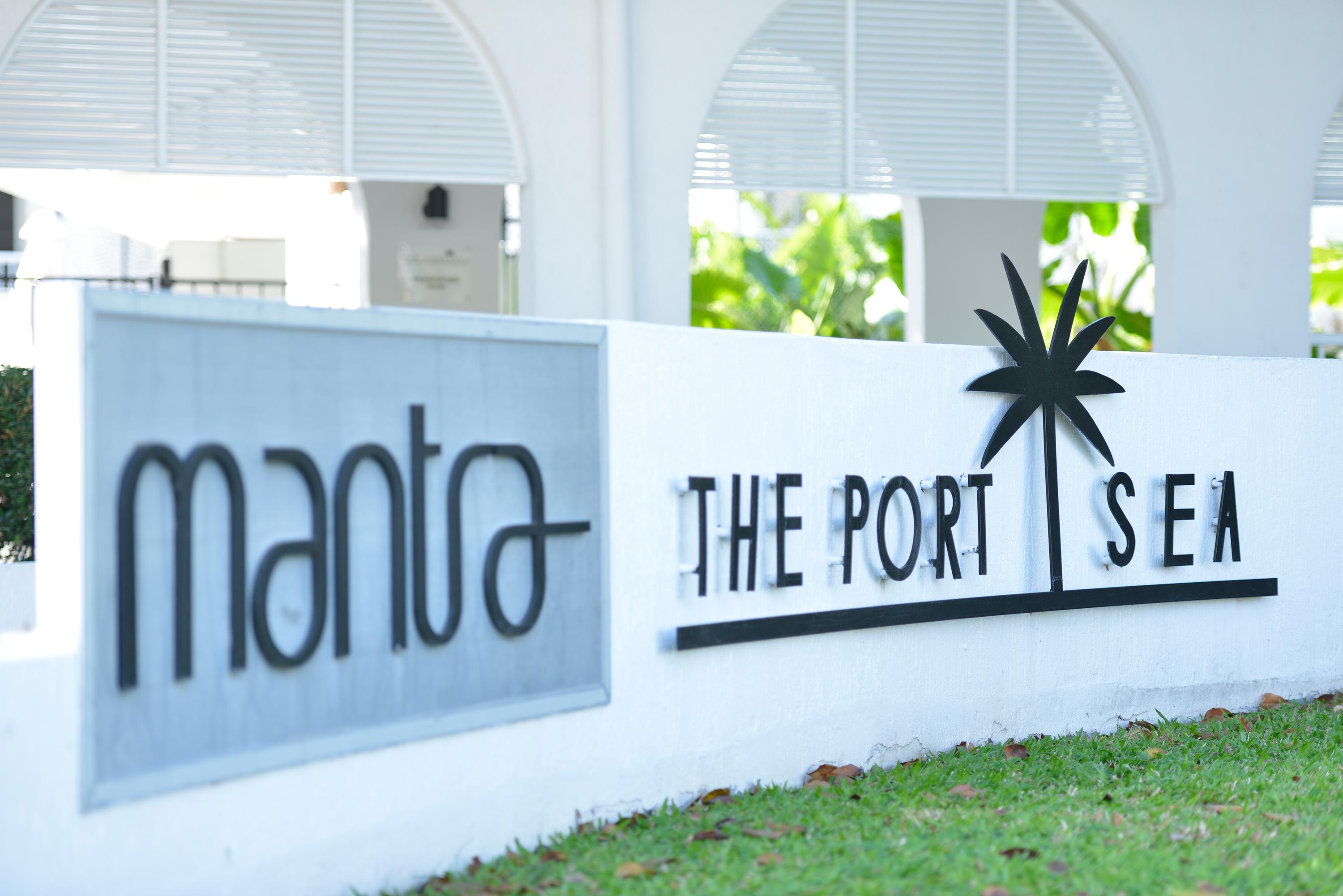 Mantra Portsea Hotel Port Douglas Exterior photo